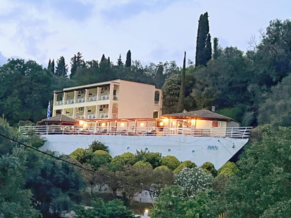 Avra Sunset Sea View Aparthotel 3*