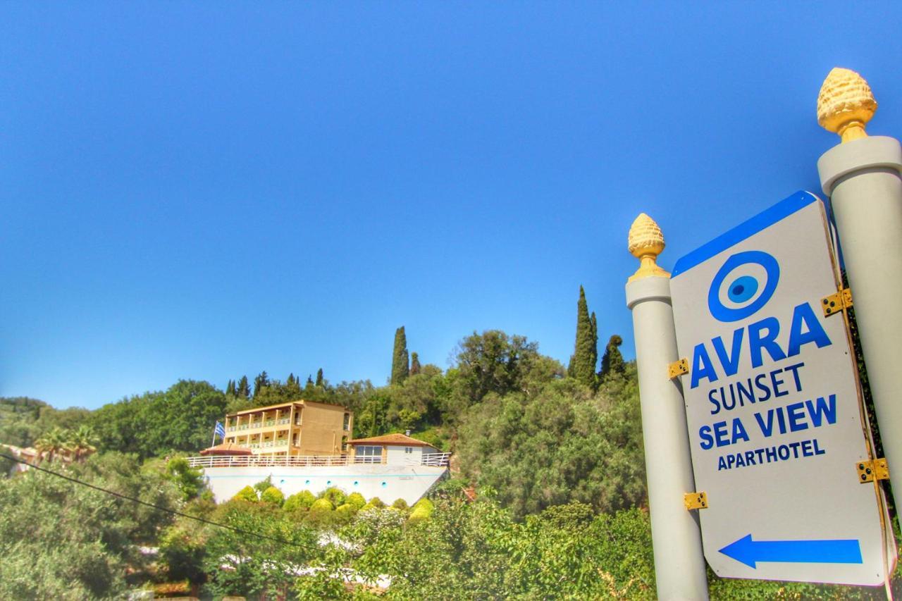 Avra Sunset Sea View Aparthotel 3*